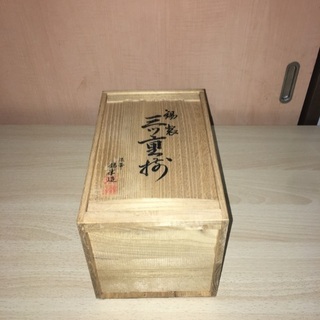 錫製のお猪口です。 【公式通販】