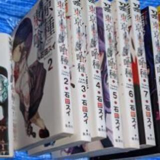 [終了感謝] 中古本(コミック本)　A  14