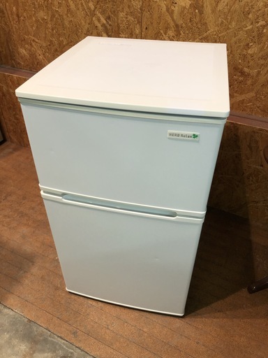 【管理KRR156】YAMADA 2015年 YRZ-C09B1 90L 2ドア冷凍冷蔵庫