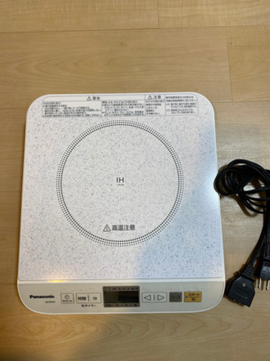 IH調理器　パナソニック