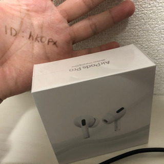 早い者勝ち！！未開封　Airpods Pro 