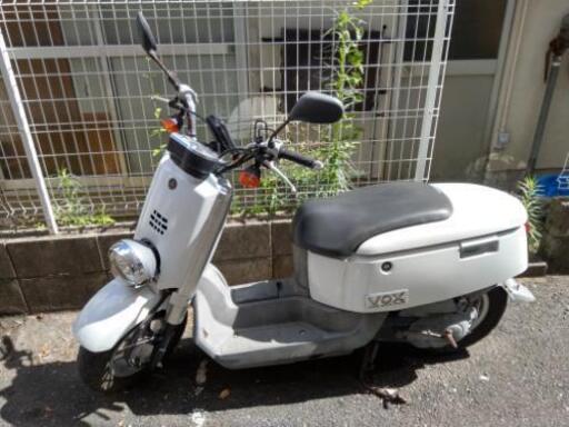 実働　ヤマハ　VOX  50cc 　バッテリー新品交換済