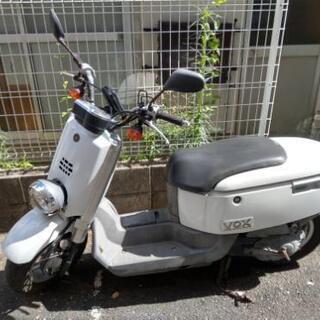 実働　ヤマハ　VOX  50cc 　バッテリー新品交換済