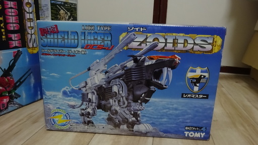 未組み立てゾイド シールドライガーdcs J アイアンコングpk ゴジュラス ジ オーガ ワゴンr 古河の模型 プラモデルの中古あげます 譲ります ジモティーで不用品の処分 未組み立てゾイド シールドライガーdcs J アイアンコングpk ゴジュラス ジ オーガ ワゴンr 古河の模型 プラモデルの中古あげます 譲ります ジモティーで不用品の処分
