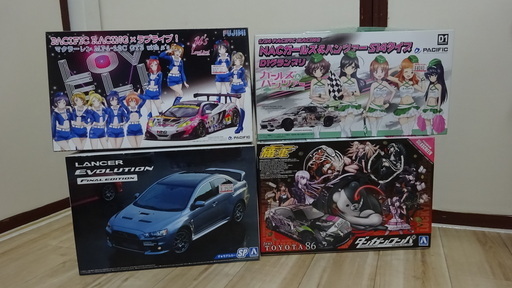 未組み立て 1/24自動車プラモ4台