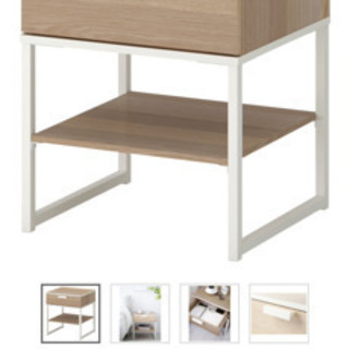 新品 IKEA ベッドサイドテーブル
