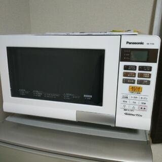 新生活応援】SHARP プラズマクラスター2ドア冷蔵庫とPanasonic電子