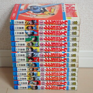 飯森広一 / レース鳩０７７７（アラシ）　全１４巻初版（第８巻は再版）完結　個人蔵書