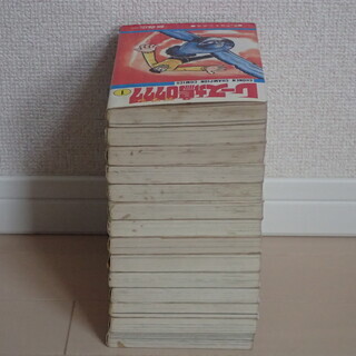 飯森広一 / レース鳩０７７７（アラシ）　全１４巻初版（第８巻は再版）完結　個人蔵書