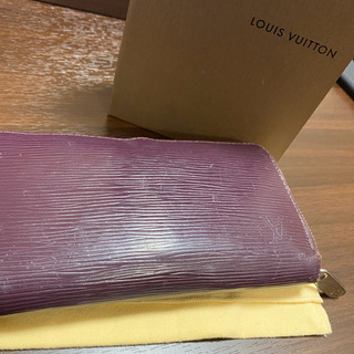 【値下げ】LOUIS VUITTON ルイヴィトン　エピ　長財布