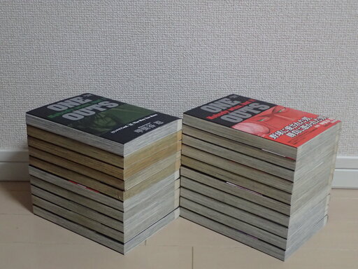 甲斐谷忍 one outsワンナウツ全20巻完結個人蔵書 Aipapa ふじみ野のマンガ コミック アニメの中古あげます 譲ります ジモティーで不用品の処分 甲斐谷忍 one outsワンナウツ全20巻完結個人蔵書 Aipapa ふじみ野のマンガ コミック アニメの中古あげます 譲ります ジモティーで不用品の処分
