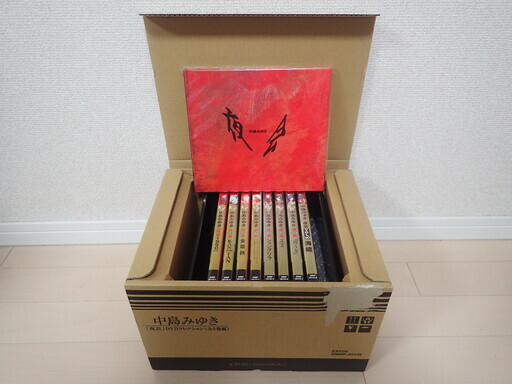 中島みゆき「夜会」 DVD全8巻　元箱付き　中古美品