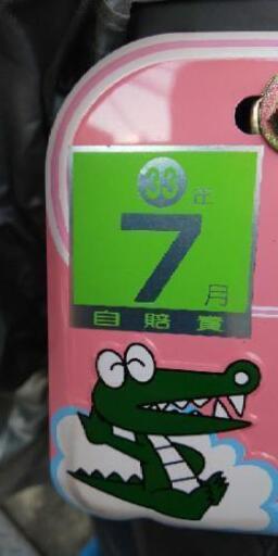 ☆YAMAHA＊マジェスティ125＊R.S.Vマフラー＊CVK30＊限定カラー＊WAKO’Sオイル交換済＊☆下取り全国配送も可能です☆彡 ☆YAMAHA＊マジェスティ125＊R.S.Vマフラー＊CVK30＊限定カラー