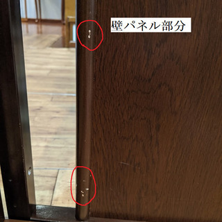 天然木【ペットサークル】1250×950×800mm