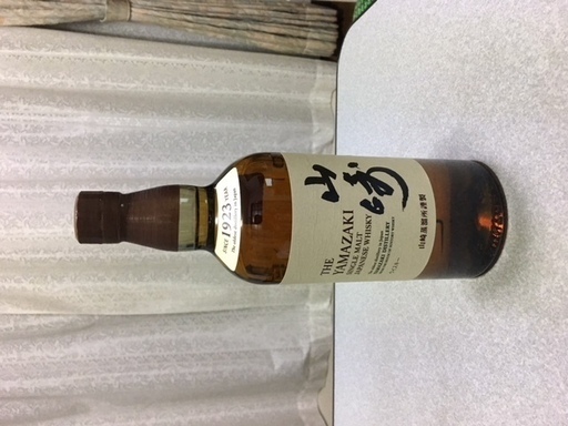 ウイスキー山崎お譲りします。