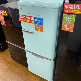 トレファク 南浦和店】ダエウー 2ドア冷蔵庫 ブルーの通販はau PAY 