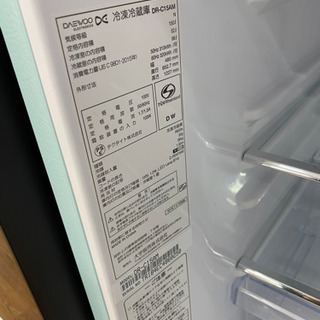 トレファク 南浦和店】ダエウー 2ドア冷蔵庫 ブルー