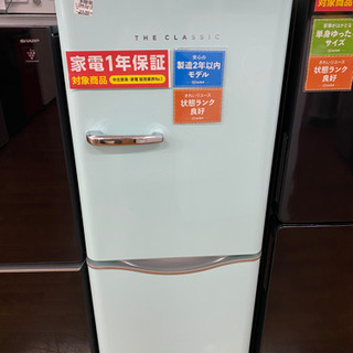 【トレファク 南浦和店】ダエウー　2ドア冷蔵庫　ブルー トレファク 南浦和店】ダエウー 2ドア冷蔵庫 ブルー