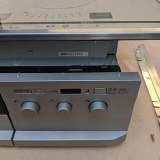三菱 IH クッキングヒーター ビルトイン CS-T34HNWSR トップ
