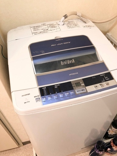 ☻︎HITACHI BEAST WASH BW-7TV（A）全自動洗濯機 お値段ご相談ください