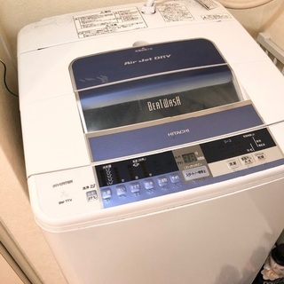 ☻︎HITACHI BEAST WASH BW-7TV(A)全自動洗濯機 お値段ご相談