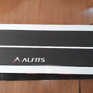 【美品】ランニングマシーン