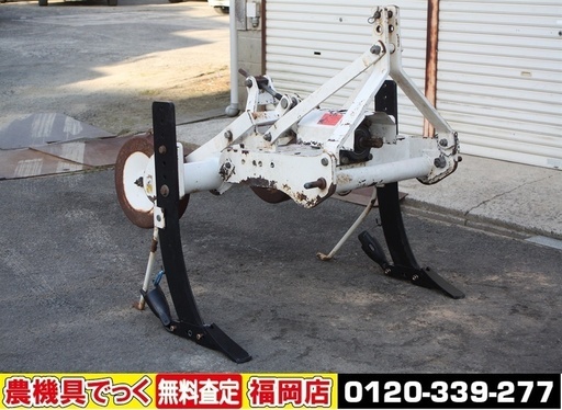 【SOLD OUT】スガノ サブソイラ VP 2B ナイフ新品 振動式 耕起機 2連 心土破砕 振動式 弾丸 ソイル【農機具でっく】【福岡】【その他農機具】