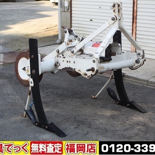 【SOLD OUT】スガノ サブソイラ VP 2B ナイフ新品 振動式 耕起機 2連 心土破砕 振動式 弾丸 ソイル【農機具でっく】【福岡】【その他農機具】