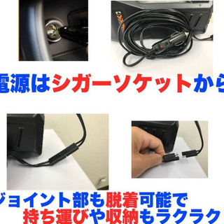 油圧式 電動ジャッキ タイヤ交換用シガーソケット対応 DC12V