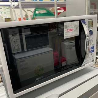 SHARP RE-CE2-KB 2015年製 オーブンレンジ