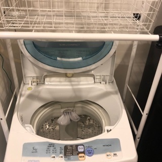 HITACHI洗濯機　ランドリーラック付き