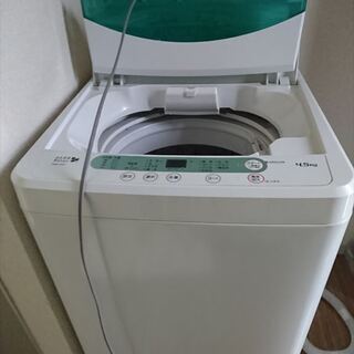 2017年製◆洗濯機・ヤマダ電機製品・４，５L◆3臼杵市内取りに...
