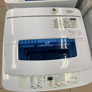 SHARP SJ-H12D-S.＋ハイアール 5.5kg すばらしい 洗濯機 JW-C55A