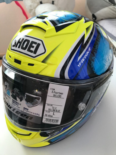 SHOEI X-Fourteen DAIJIROモデル