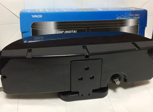 八木アンテナ Yagi ウーパ Uwpa A1 5521 地デジuhfアンテナ 屋外室内兼用 地上デジタル放送受信用 ドンドルマン 新検見川のテレビ アンテナ の中古あげます 譲ります ジモティーで不用品の処分