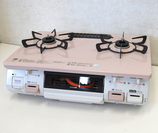美品 19年製 LPガステーブル パステルピンク 左強火 片面水無しグリル 2口 ガスコンロ ☆ PayPay(ペイペイ)決済可能 ☆ 札幌市 清田区 平岡