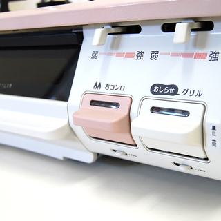 美品 19年製 LPガステーブル パステルピンク 左強火 片面水無しグリル 2口 ガスコンロ ☆ PayPay(ペイペイ)決済可能 ☆ 札幌市 清田区 平岡