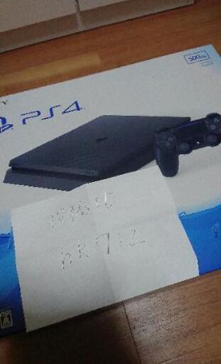 ■至急・お値引不可■PS4本体＋ソフト1本