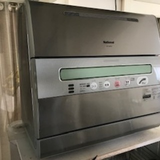 動作品　食器洗い乾燥機