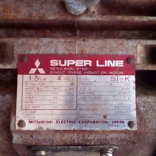 1.5kw100ボルト200ボルトモーター2万円売り発電機？