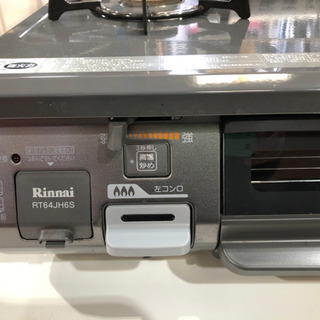 【美品】リンナイガステーブル2016年◆LPガスRT64JH6S