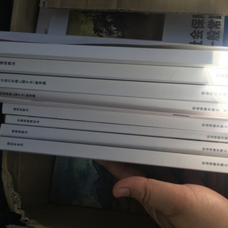 社会保険労務士　フォーサイト　テキスト