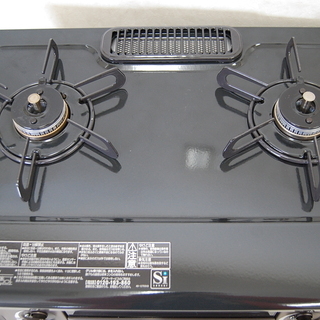 美品 19年製 LPガステーブル 手前表面ブラウン 左強火 片面水無しグリル 2口 ガスコンロ パロマ 新生活 一人暮らし☆ PayPay(ペイペイ)決済可能 ☆ 札幌市 清田区 平岡