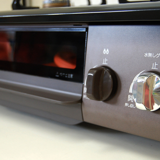 美品 19年製 LPガステーブル 手前表面ブラウン 左強火 片面水無しグリル 2口 ガスコンロ パロマ 新生活 一人暮らし☆ PayPay(ペイペイ)決済可能 ☆ 札幌市 清田区 平岡