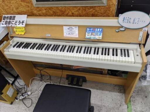 YAMAHA　YDP-S30　電子ピアノ　椅子付き