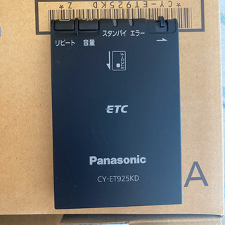 ETC車載器　Panasonic CY-ET925KD