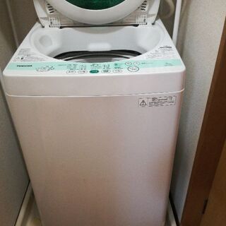 東芝2012年製洗濯機差し上げます