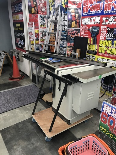 テーブルソー 200V