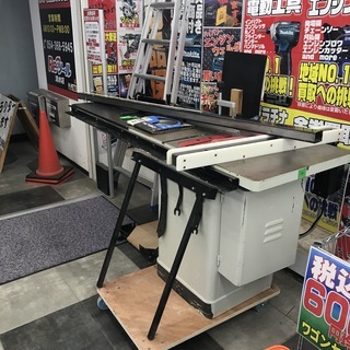 テーブルソー 200V 【公式通販】