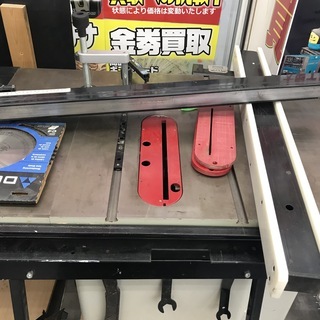 テーブルソー 200V